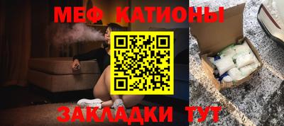 марки lsd Кумертау