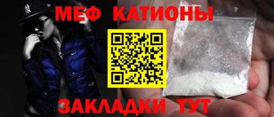 spice Кулебаки