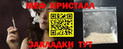 марки lsd Кумертау