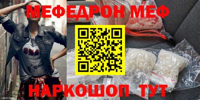 марки lsd Кумертау