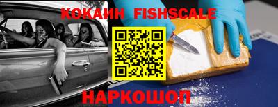 марки lsd Кумертау