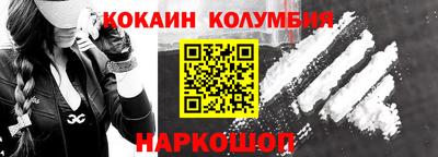 первитин Кунгур