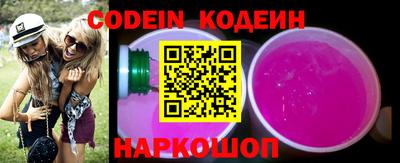 первитин Кунгур