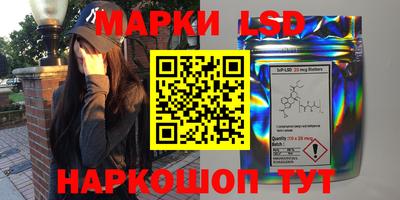 первитин Кунгур