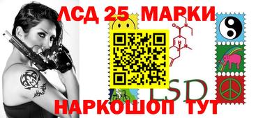 spice Кулебаки