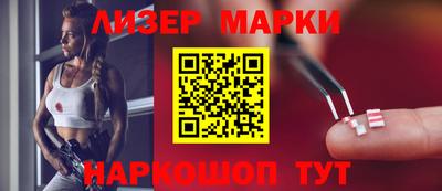 первитин Кунгур