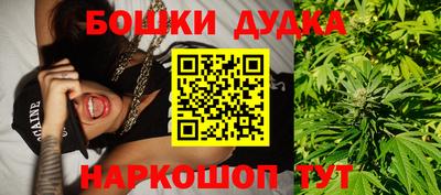 первитин Кунгур