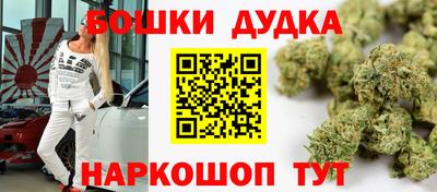 марки lsd Кумертау