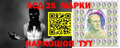 первитин Кунгур