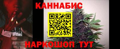 первитин Кунгур