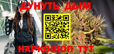 марки lsd Кумертау