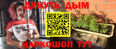 марки lsd Кумертау