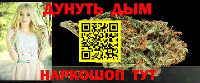 spice Кулебаки