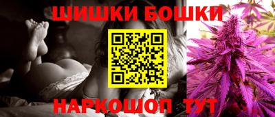 первитин Кунгур