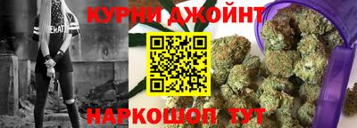марки lsd Кумертау