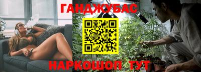 spice Кулебаки