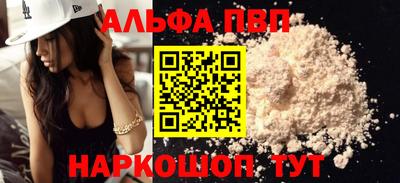 марки lsd Кумертау