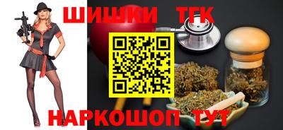 первитин Кунгур