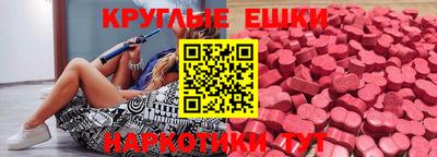 первитин Кунгур