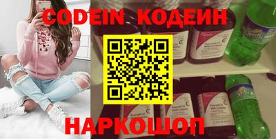 spice Кулебаки