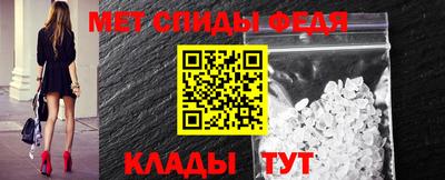 spice Кулебаки