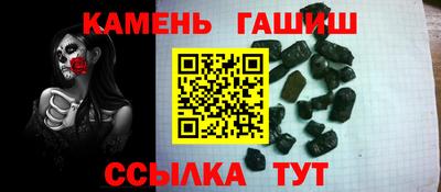 spice Кулебаки