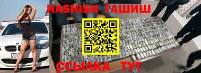 первитин Кунгур
