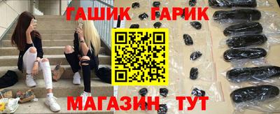 марки lsd Кумертау
