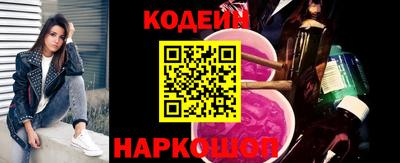 spice Кулебаки