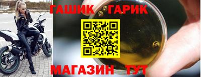 марки lsd Кумертау