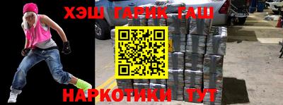 первитин Кунгур