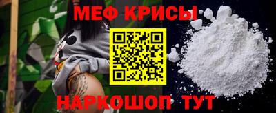 марки lsd Кумертау