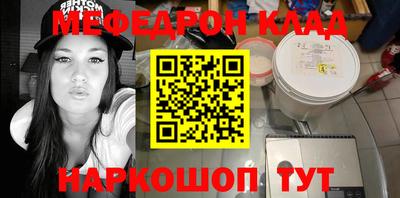 spice Кулебаки